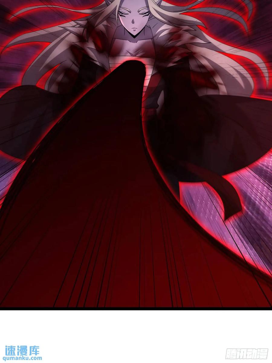 《天师》89 第65页