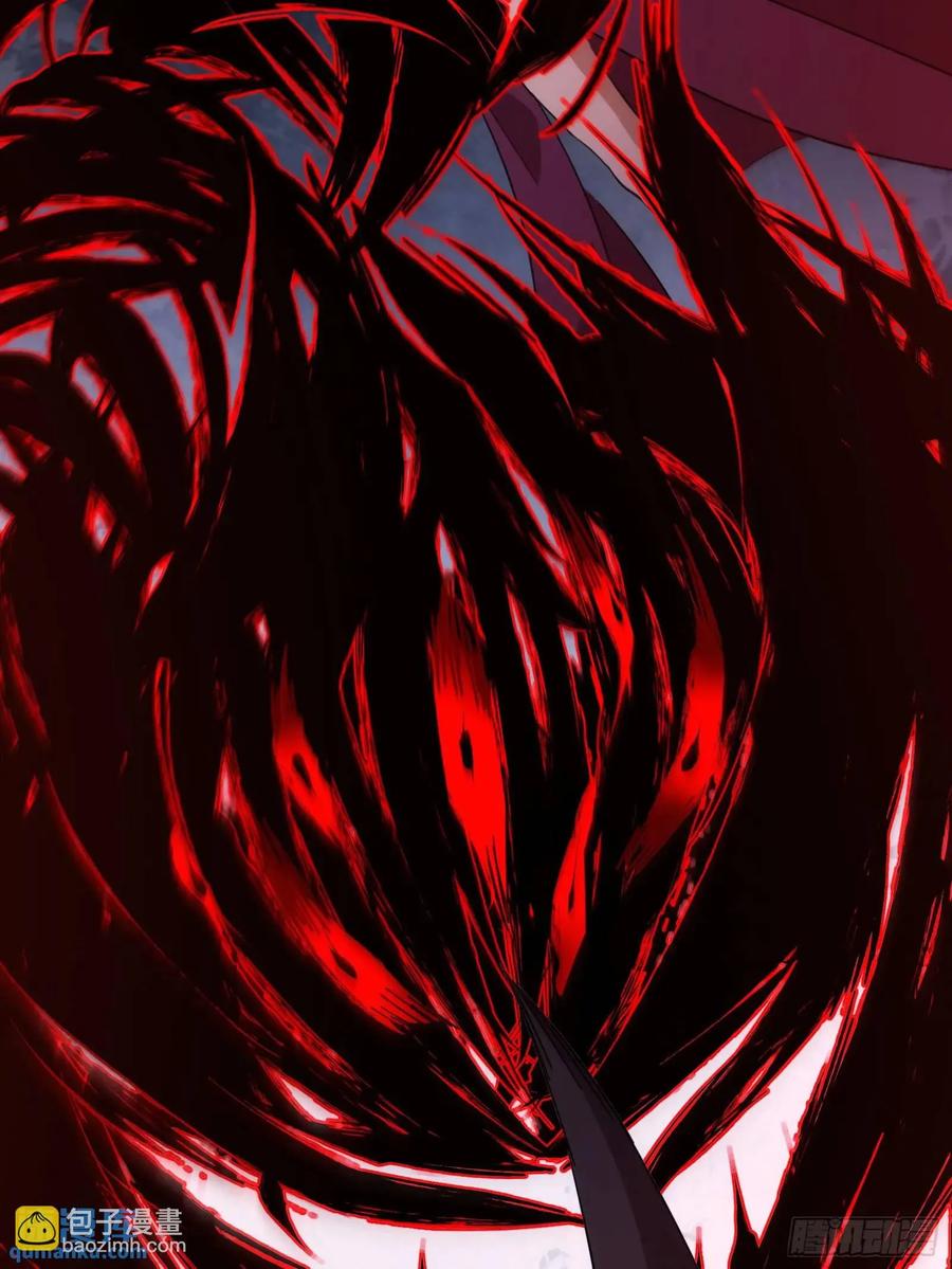 《天师》89 第62页
