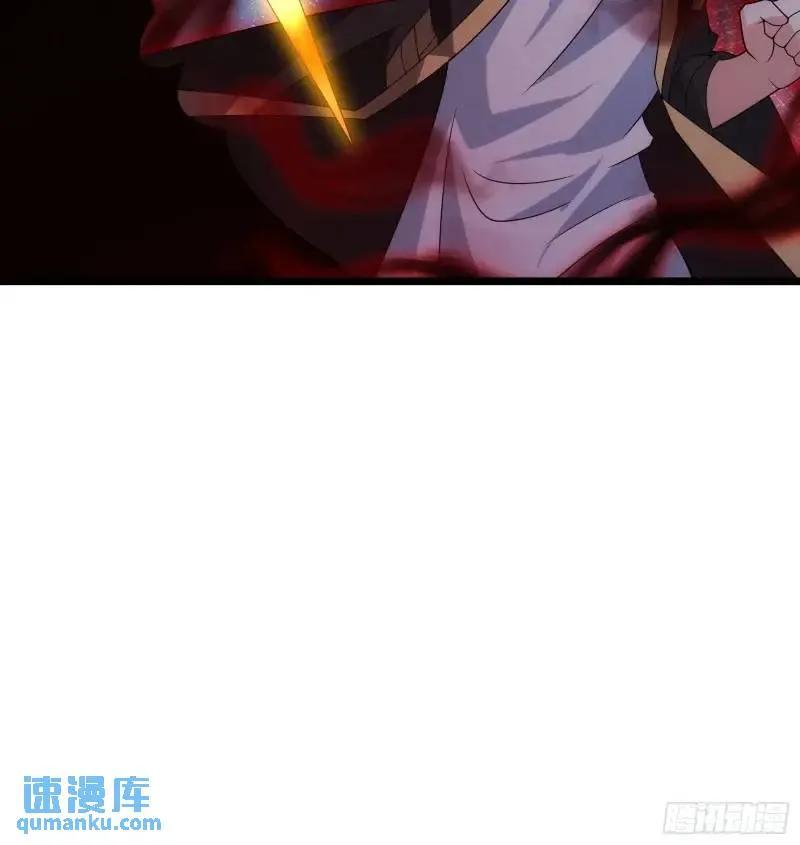 《天师》92 第36页