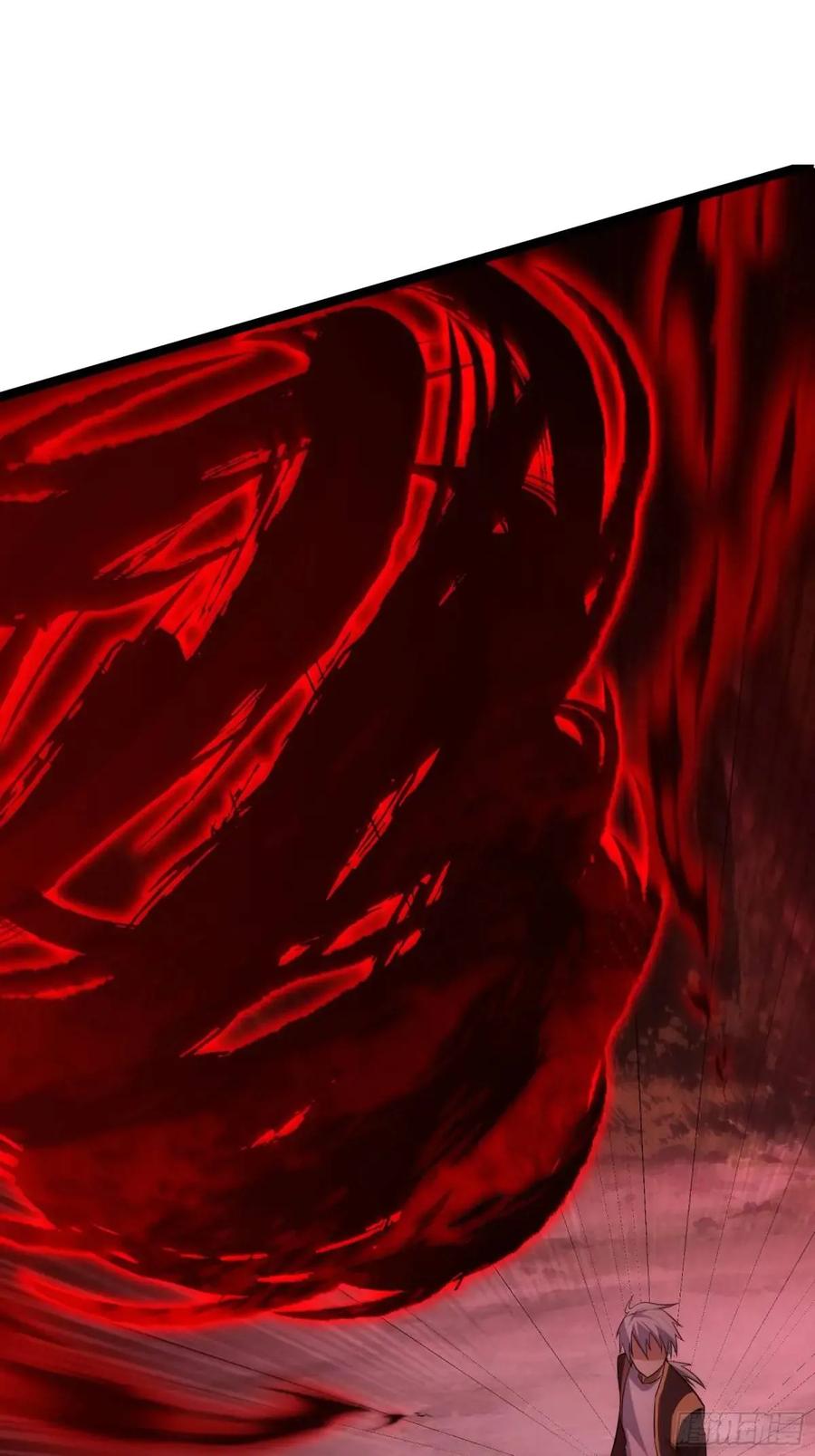 《天师》93 第9页