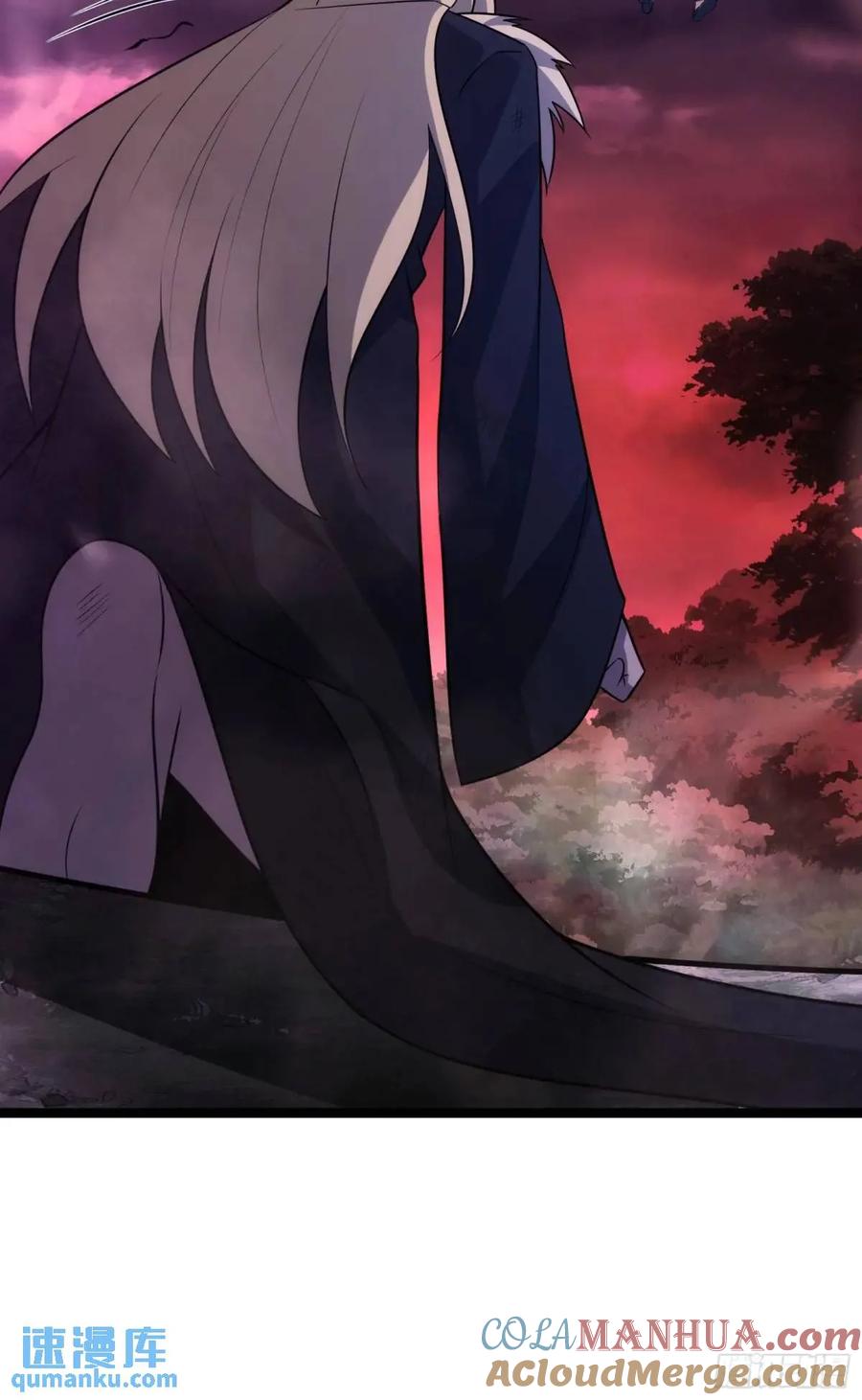 《天师》93 第25页