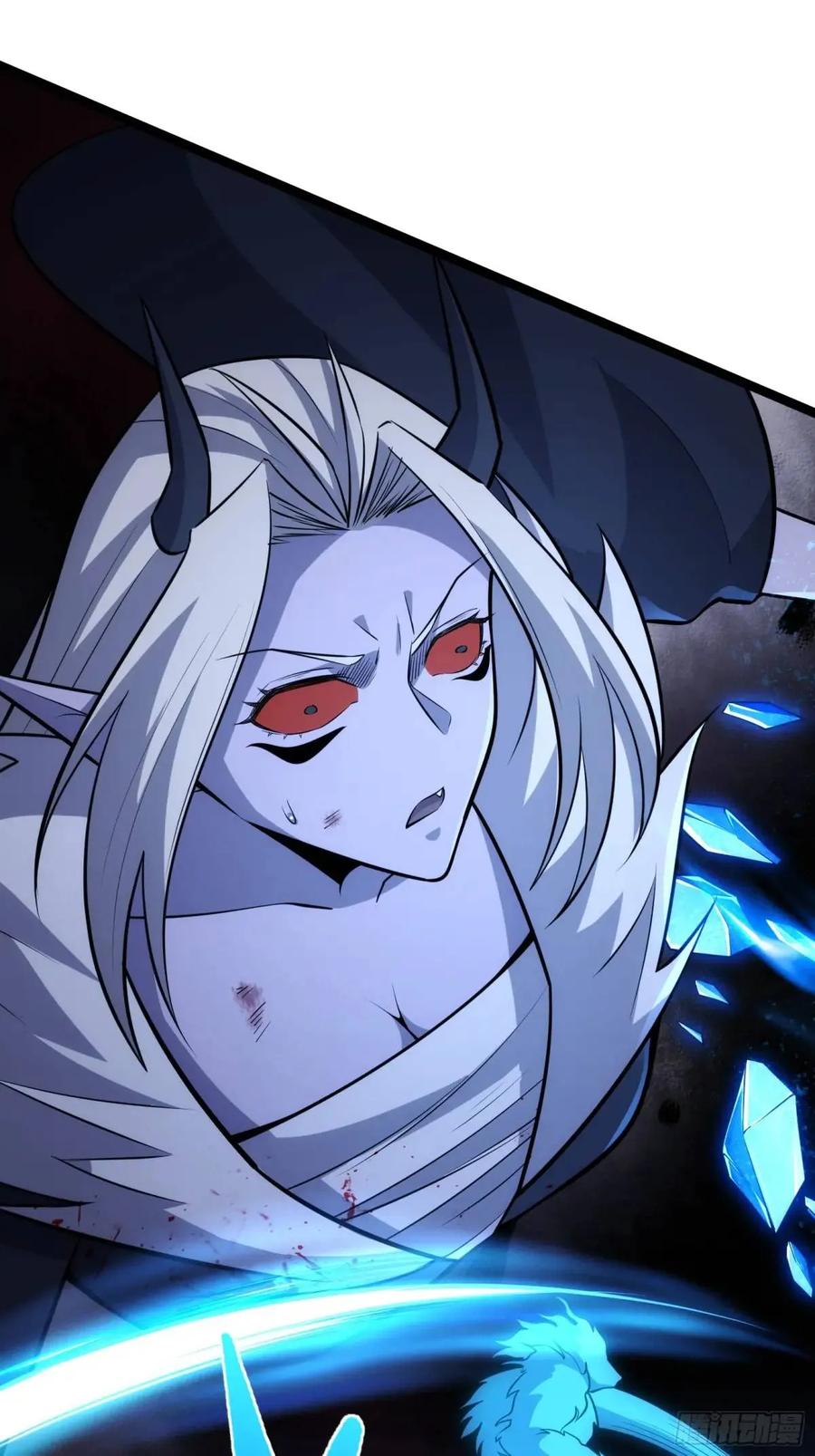 《天师》93 第36页