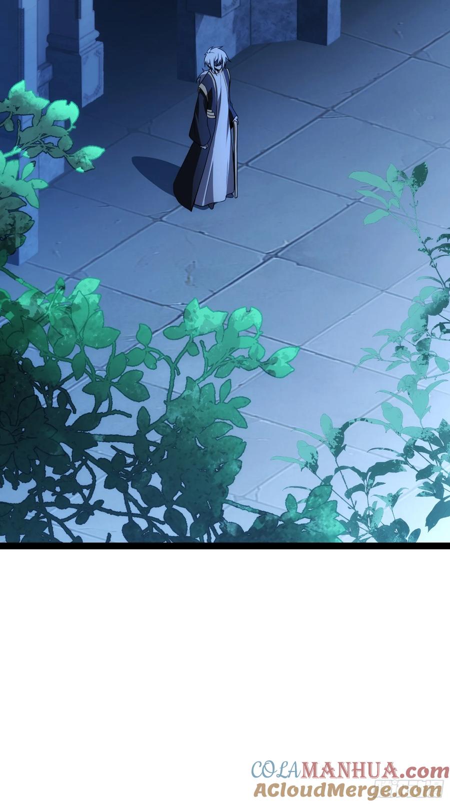 《天师》94 第31页