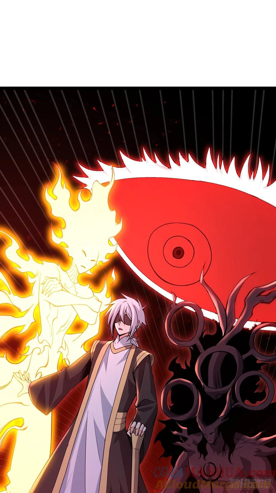 《天师》94 第40页