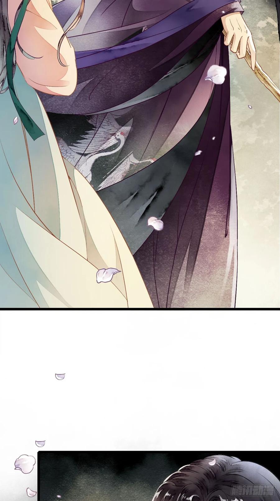 《怨歌录》她竟有如此习武天赋 第33页