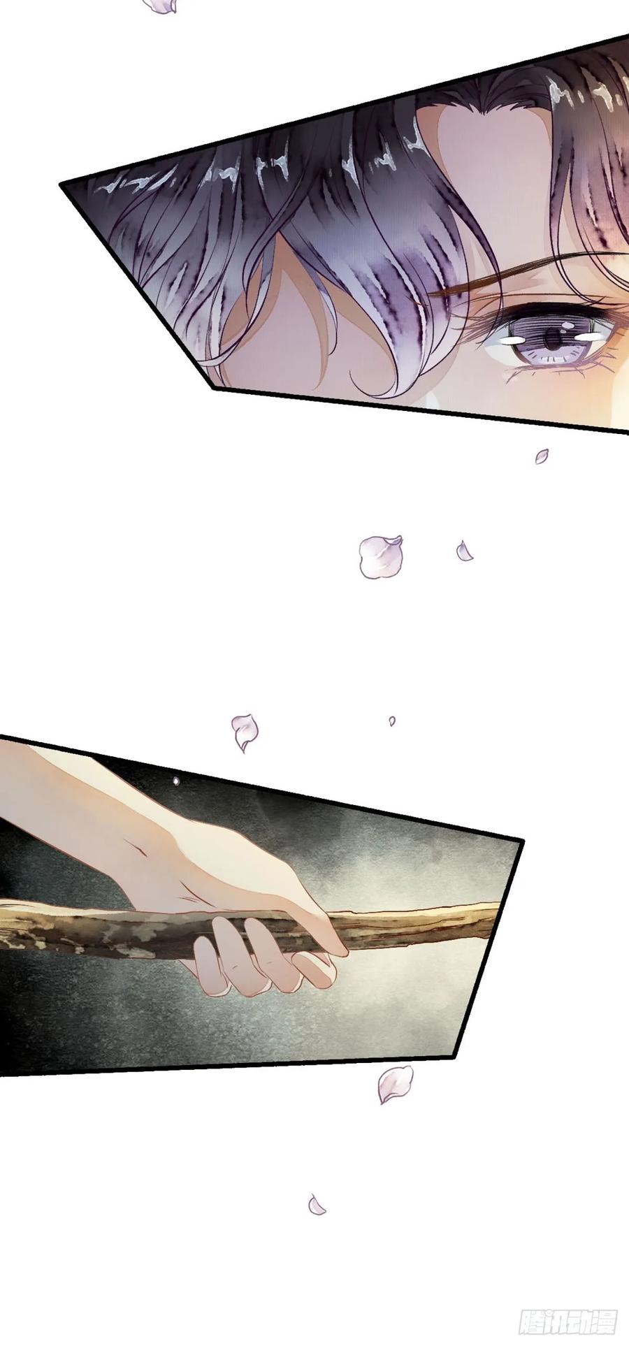 《怨歌录》她竟有如此习武天赋 第36页