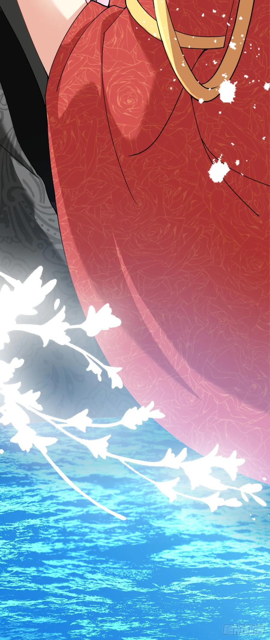 《女尊帝国之朕的倾世男妃们》第8话 楚云曦中蛊 第14页