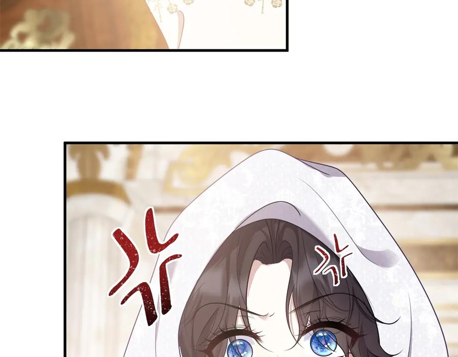 《公爵大人有隐疾》第9话 红杏出墙 第52页