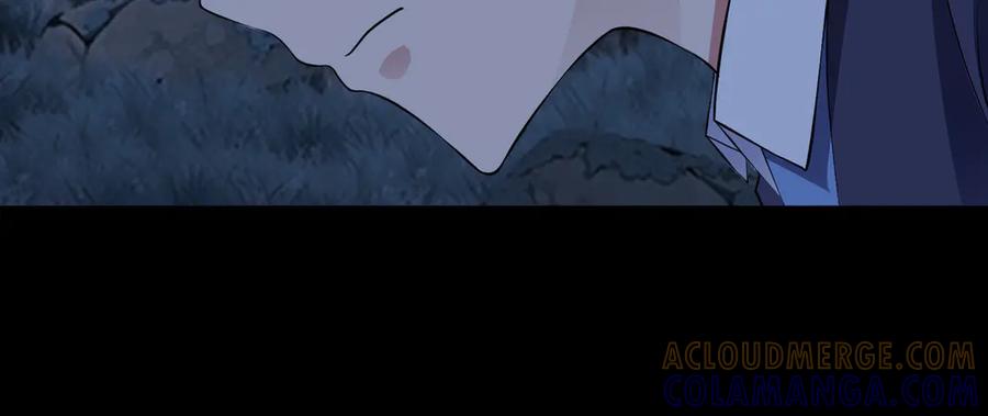 《御神重生》第91话 荒楼凶机 第40页