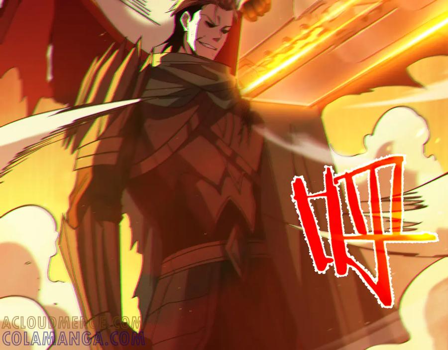 《我靠无敌被动打出成吨伤害！》第96话 黄天对战梁萧云 第133页