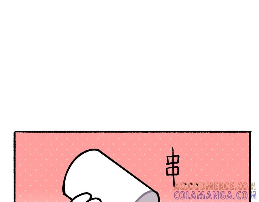 福利中学的故事 34秘密进行时 第19页