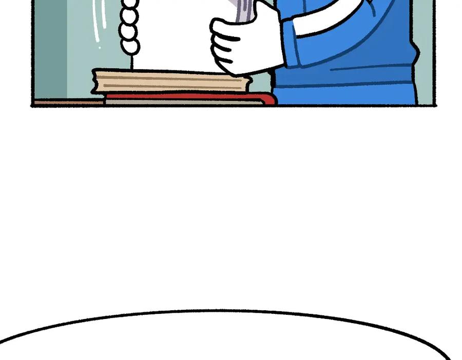 福利中学的故事 34秘密进行时 第9页