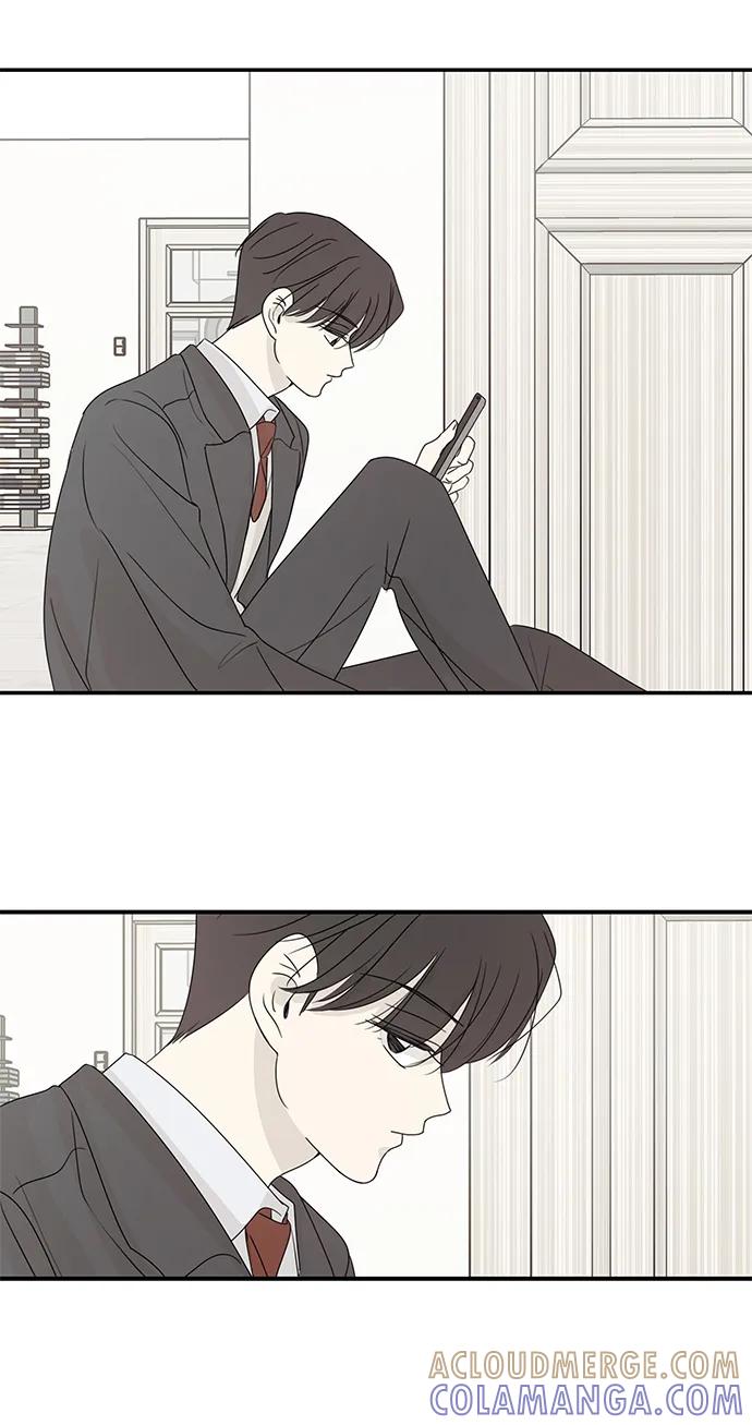 暗号是002! - 第56话 - 第52张图