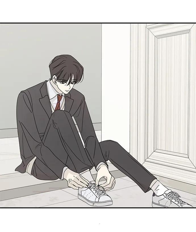 暗号是002! - 第56话 - 第51张图