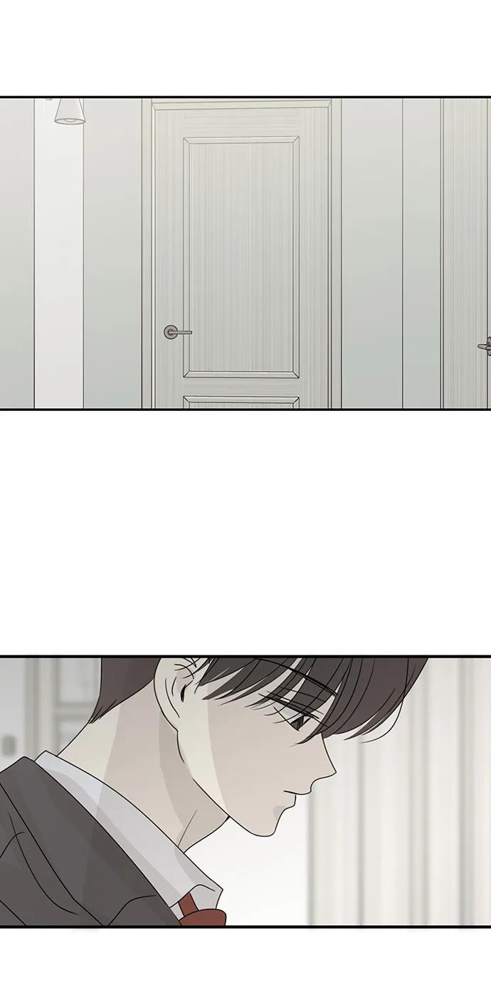 暗号是002! - 第56话 - 第53张图