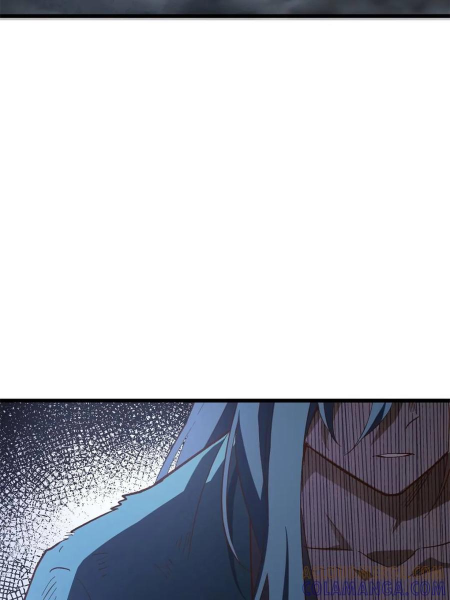 《开局签到荒古圣体》第110话 109.君凌苍归来 第81页