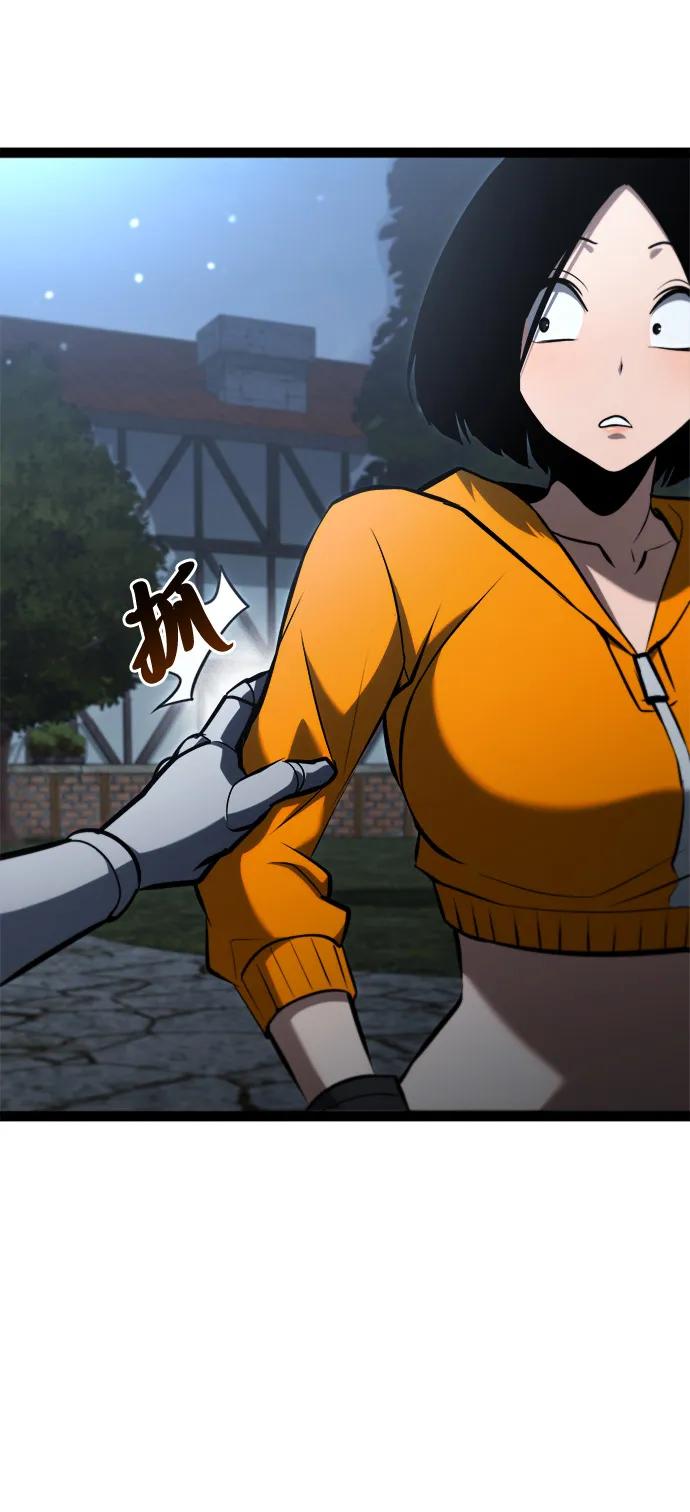 Lv999哥布林 - 第16话 - 第70张图