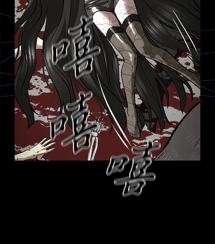 《未来的古董店》前情回顾 第28页