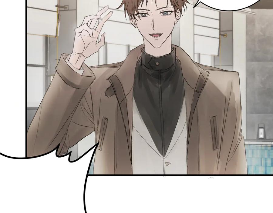 《欺诈信徒》私人会所 第6页