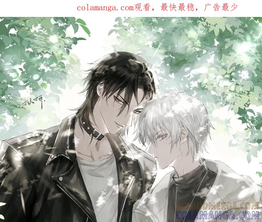 《欺诈信徒》私人会所 第1页