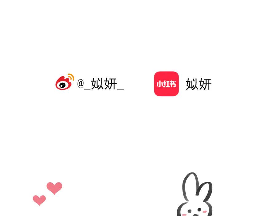 《欺诈信徒》私人会所 第50页