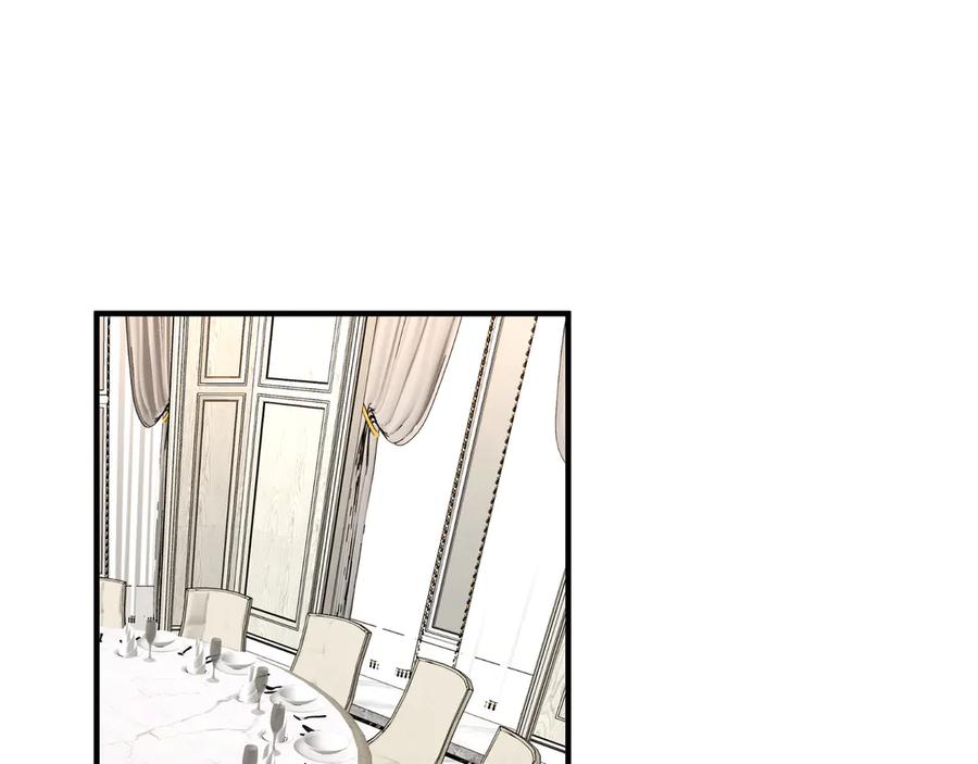 《欺诈信徒》私人会所 第21页