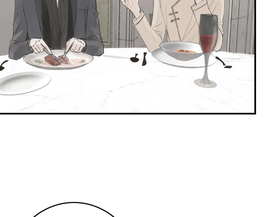 《欺诈信徒》私人会所 第42页