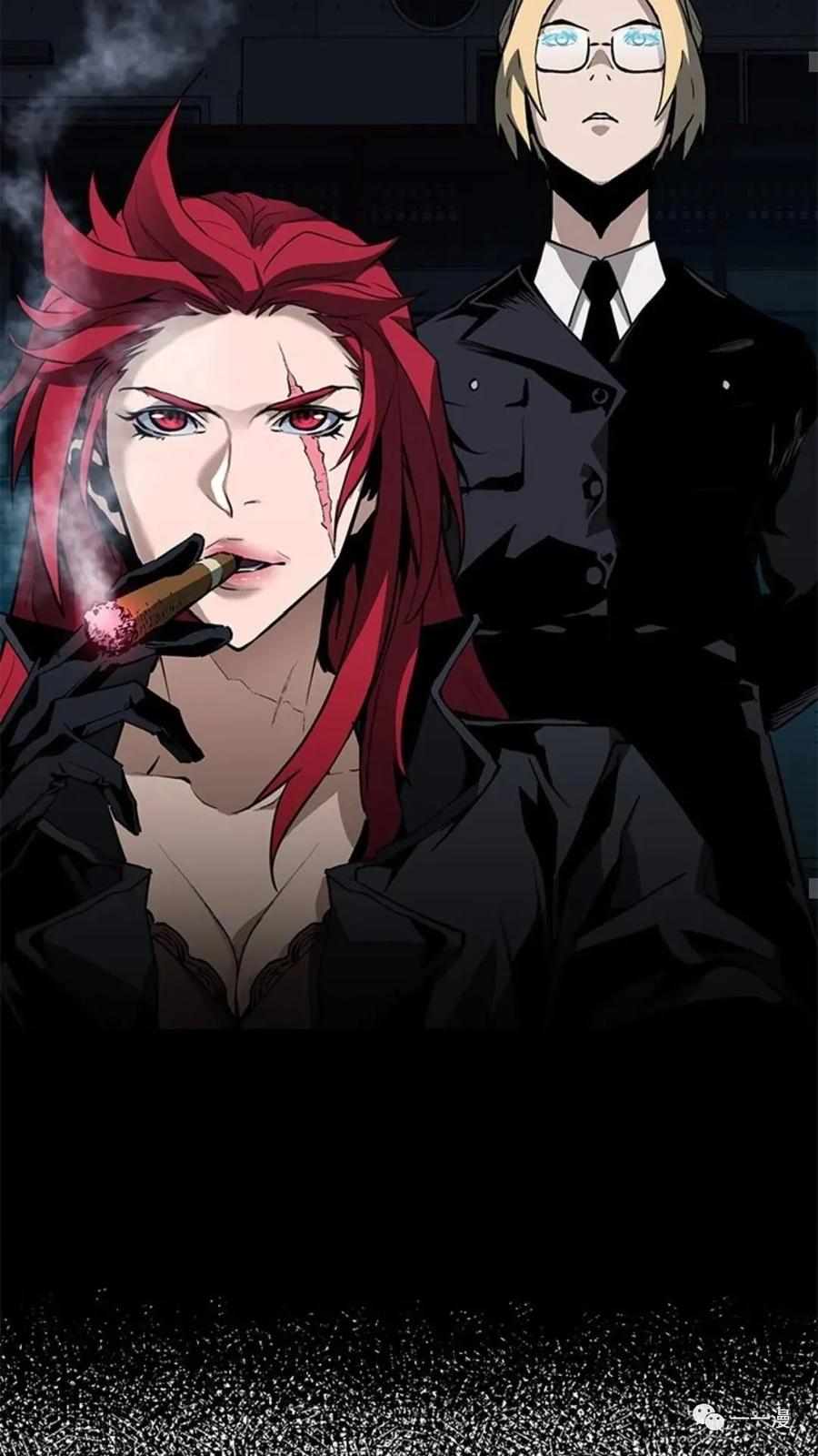 《贪食的降临》第38话 第45页
