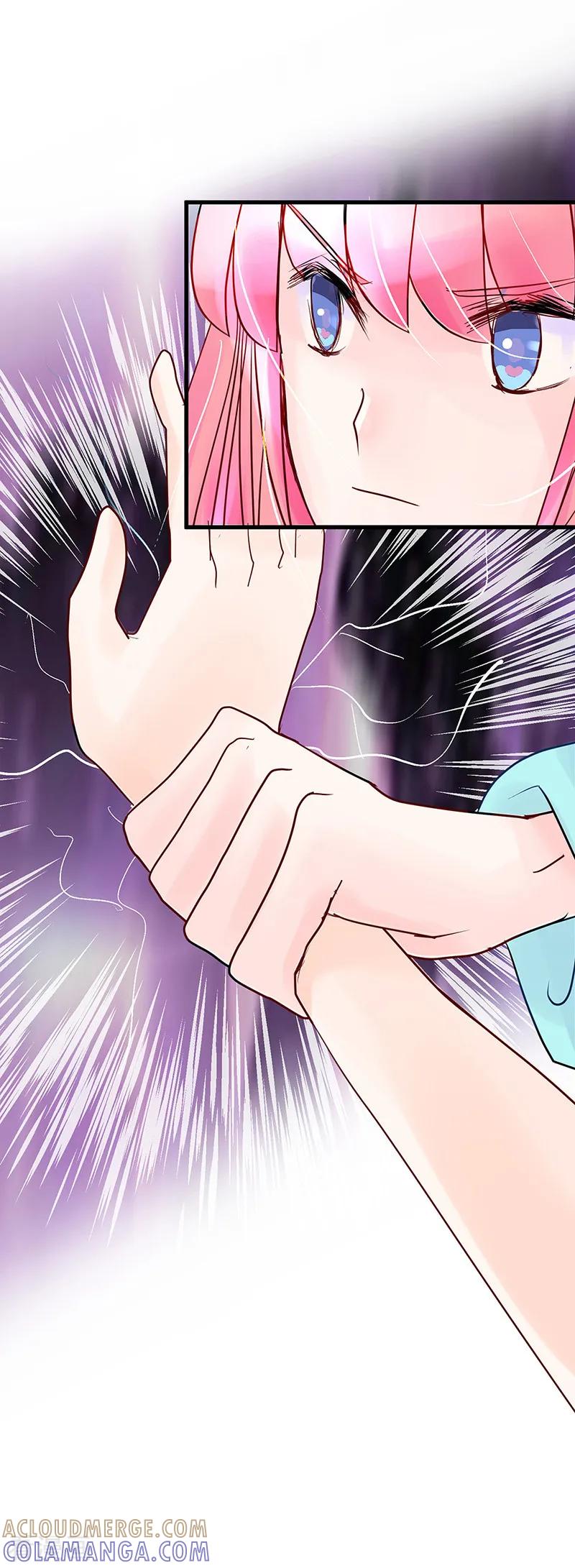 《梦无岸第1季》第11话 酒吧里的粉红泡泡! 第13页