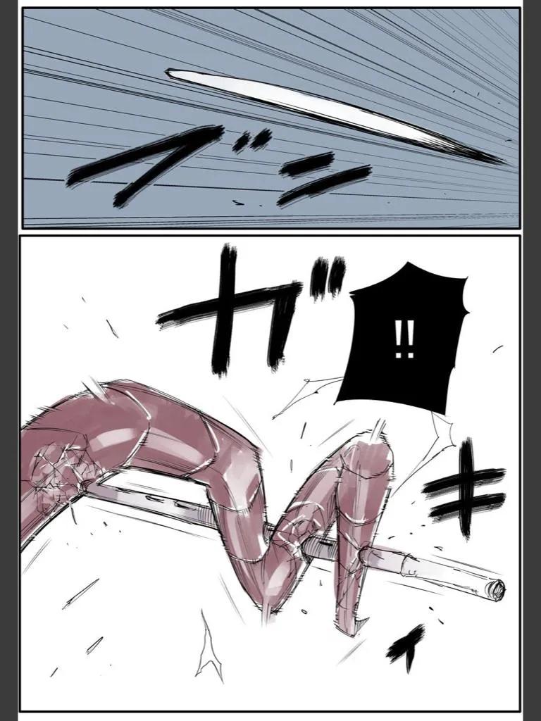 东京食尸鬼 喰种Jack篇07 第24页
