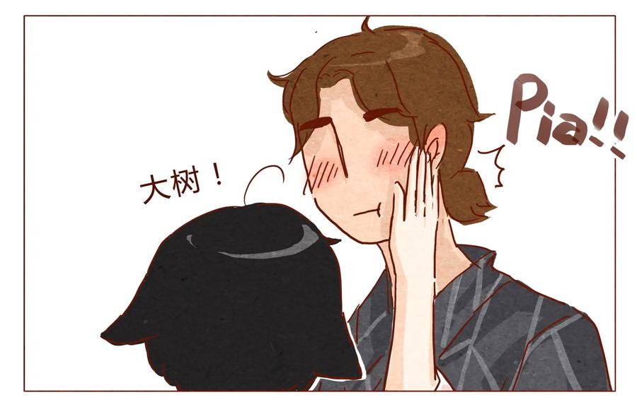 喂，看见耳朵啦 - 第30话 危机四伏的霓虹行（六） - 第4张图