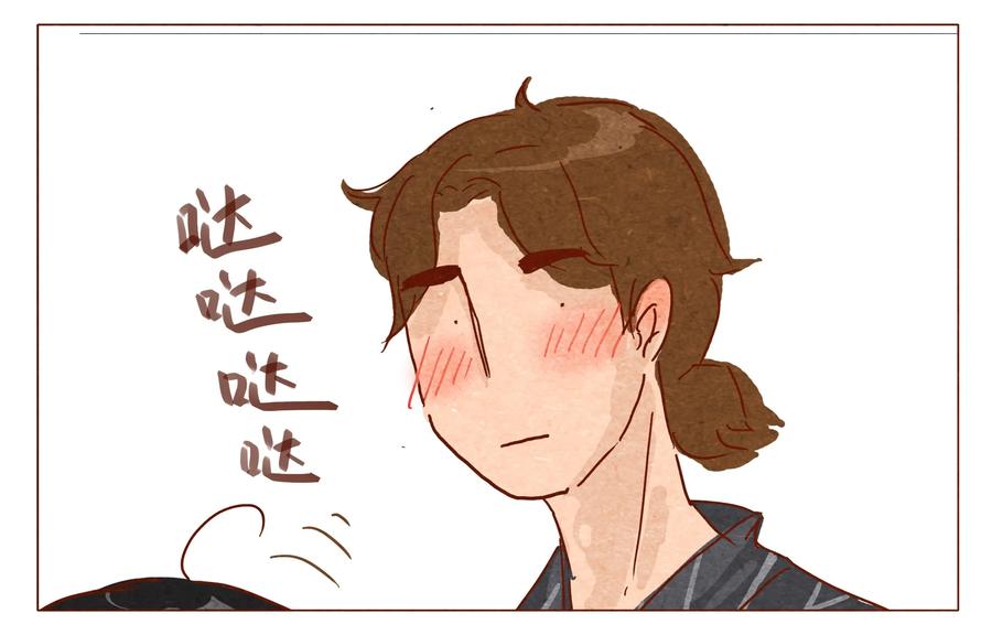 喂，看见耳朵啦 - 第30话 危机四伏的霓虹行（六） - 第3张图