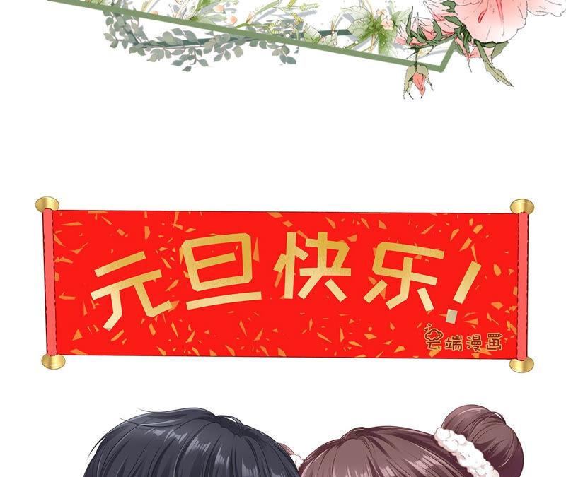 《女票芳龄30十》星空 第72页