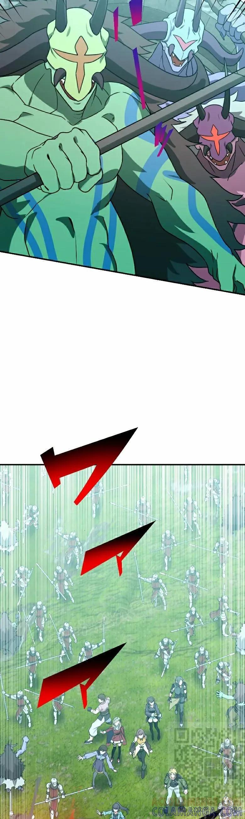 《最强暗杀者异世界转移》第48集 第49页