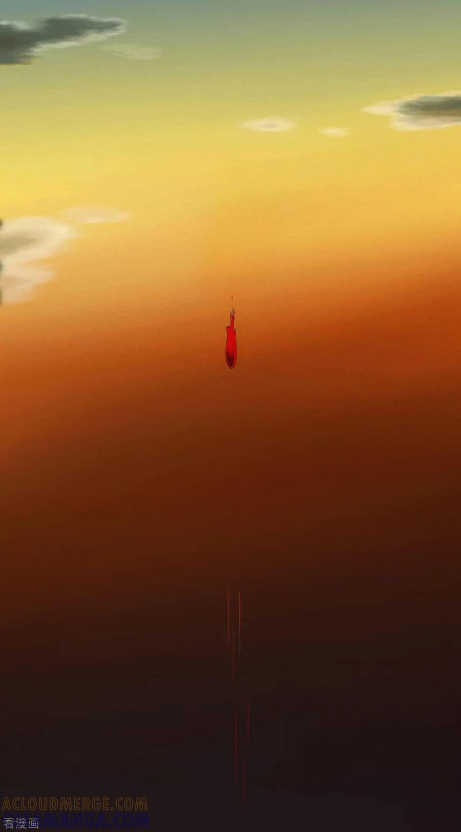 《天使之殇》第1话 第29页