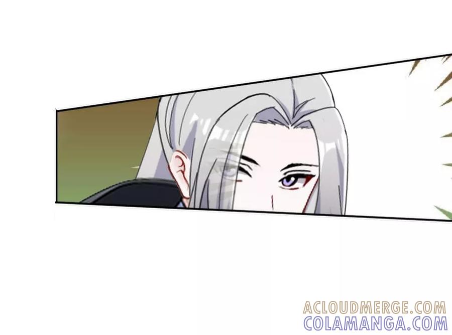 《学校有鬼》第40话 被撩了？！ 第28页