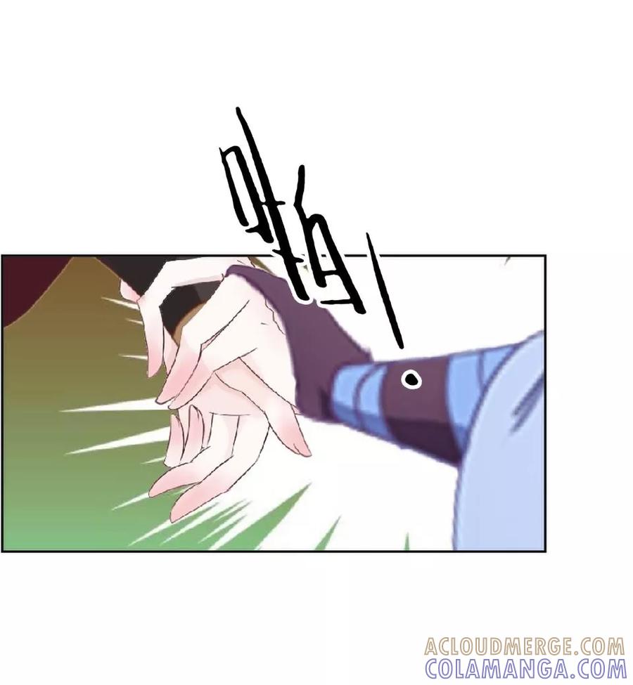 《学校有鬼》第40话 被撩了？！ 第40页