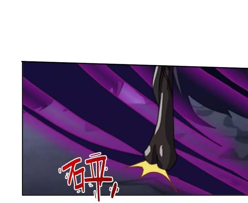 《学校有鬼》第41话 小灵儿别走！ 第29页