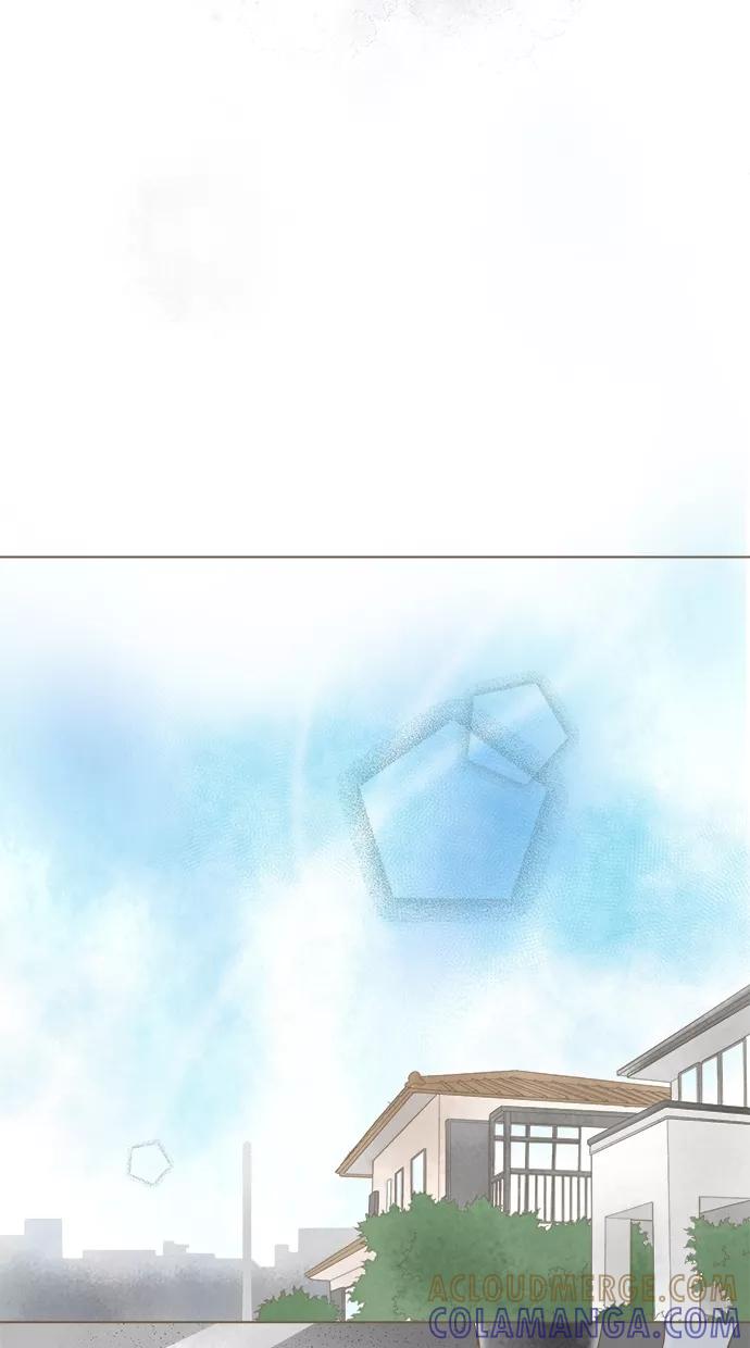 《天使之语》[第9话] 突然…了的天使 第5页