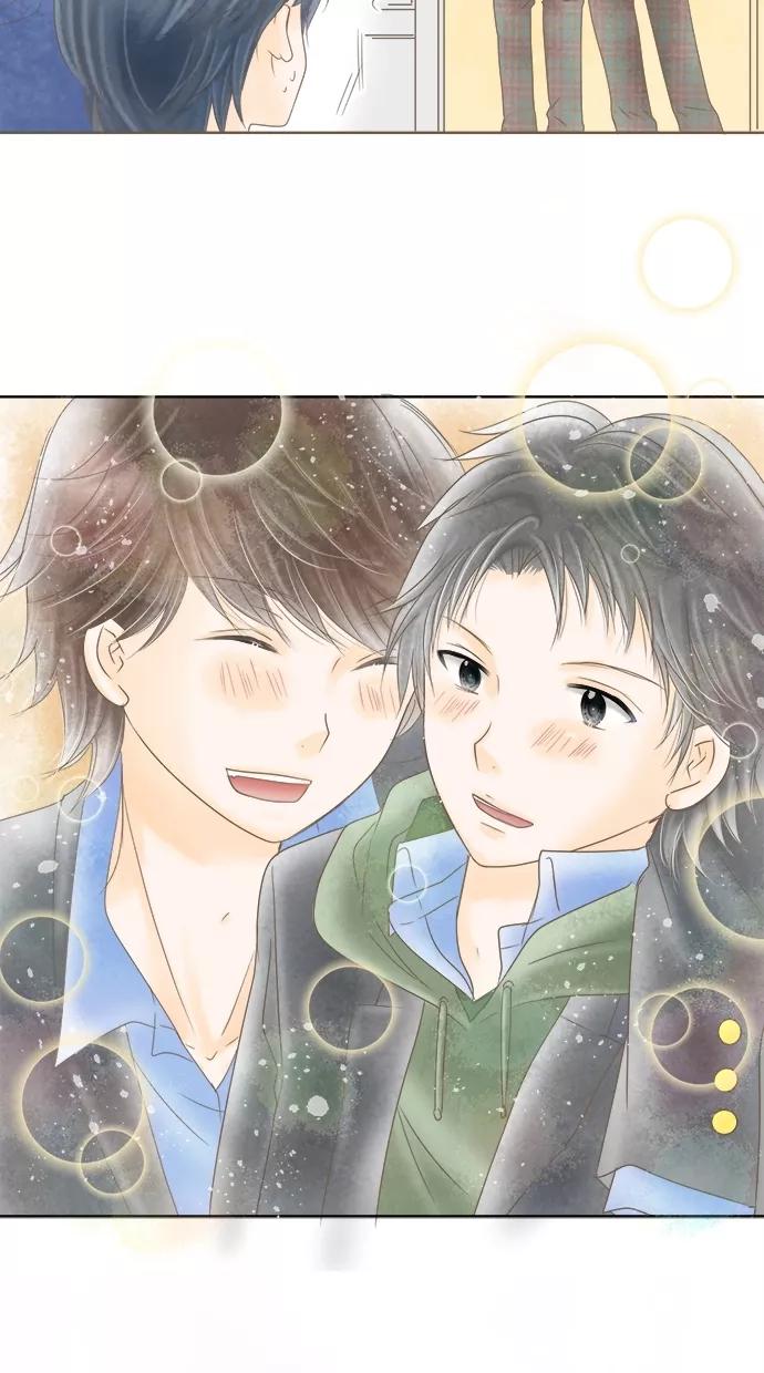《天使之语》[第11话] 实施作战的天使 第29页