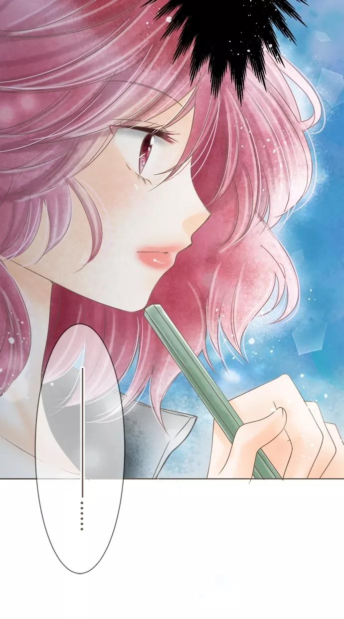 《天使之语》[第11话] 实施作战的天使 第42页
