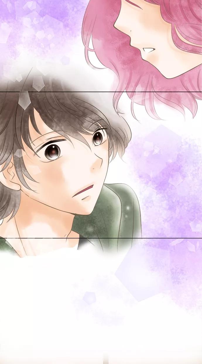 《天使之语》[第1话] 天降天使 第4页