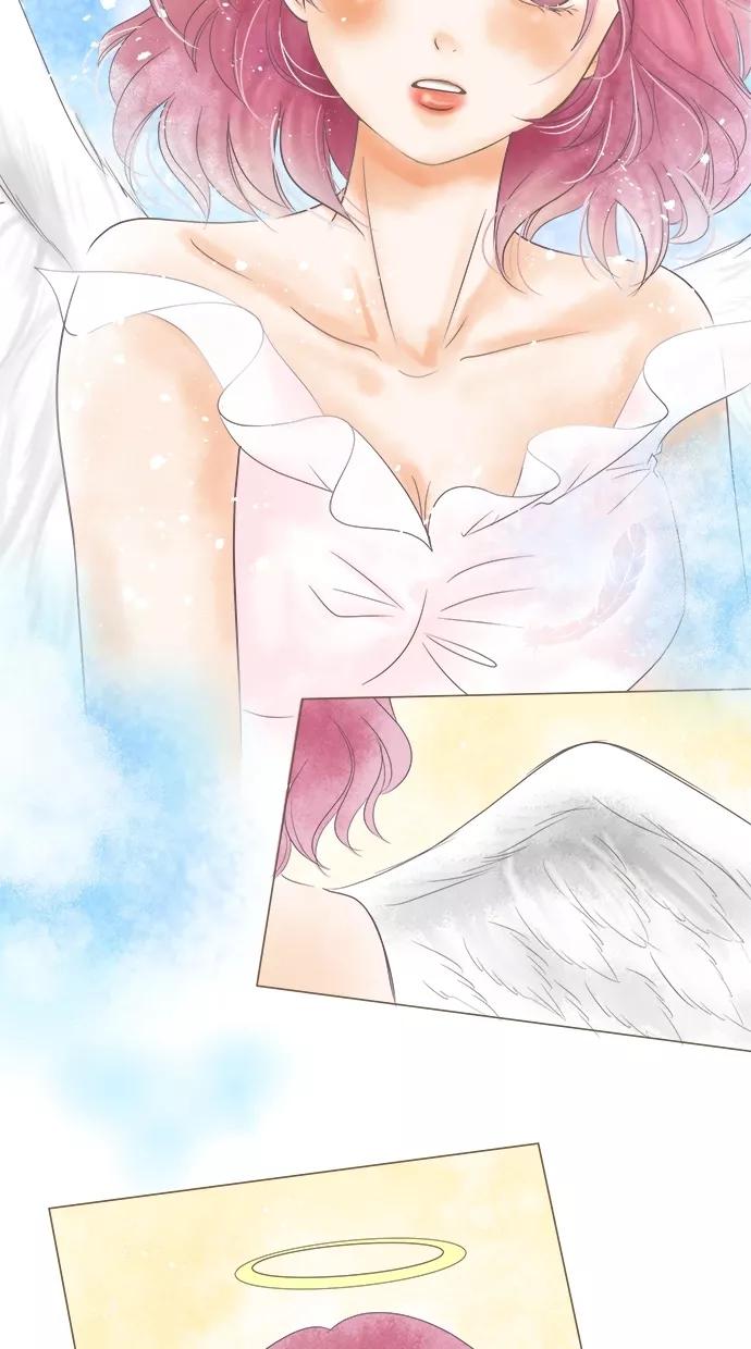 《天使之语》[第1话] 天降天使 第6页