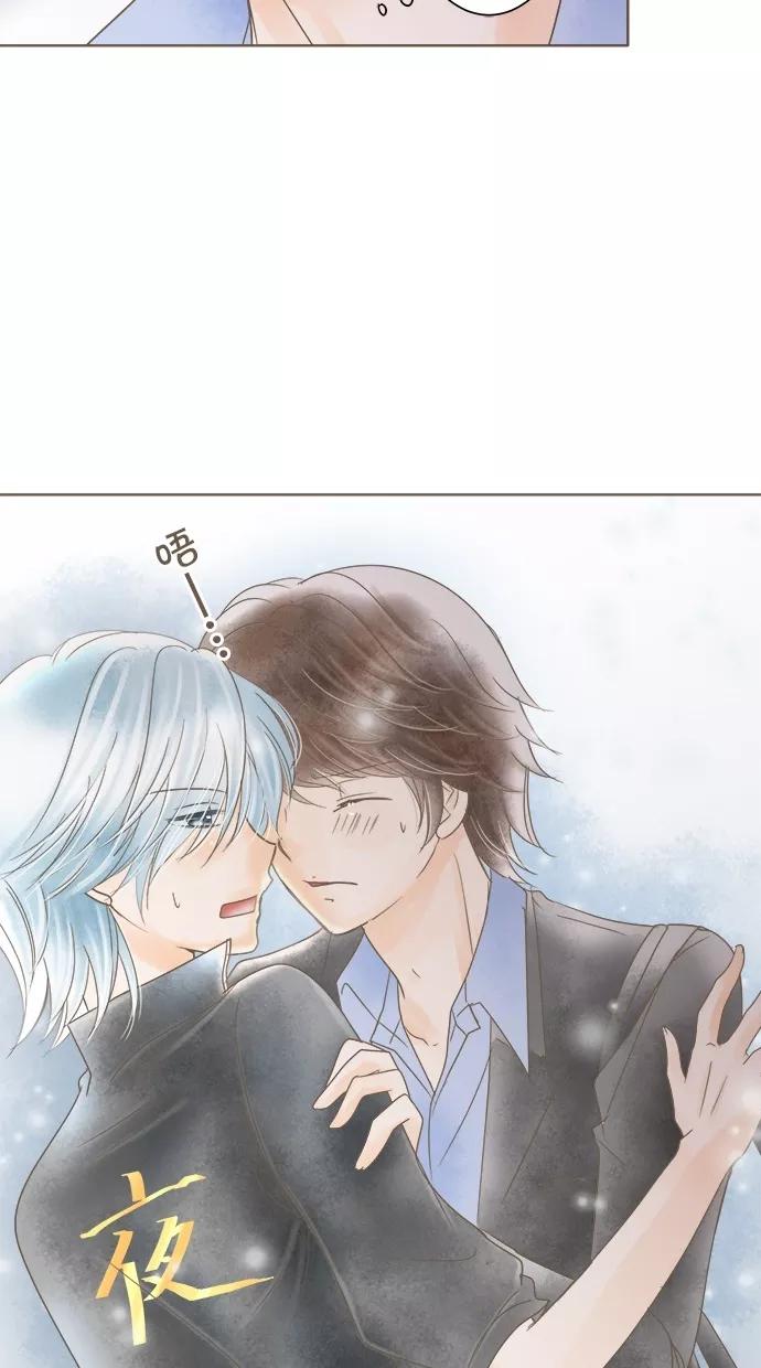 《天使之语》[第19话] 这是作弊！ 你也是天使 第39页