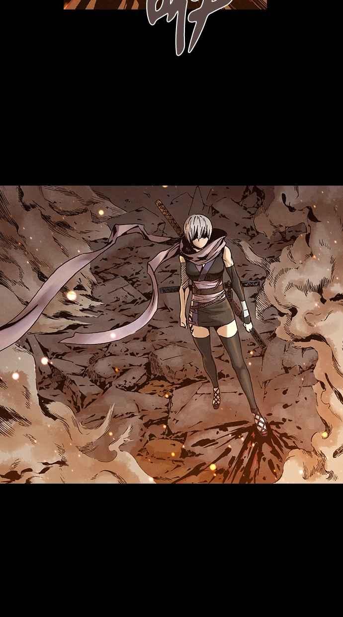 《新暗行御史》第263话 第33页