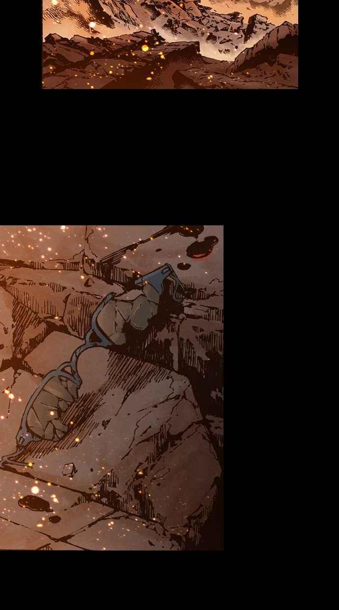 《新暗行御史》第263话 第30页
