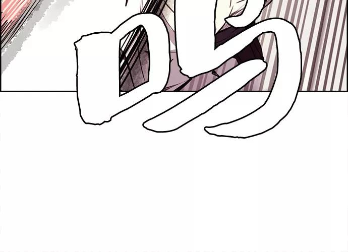 《女校传说》第27话 第35页