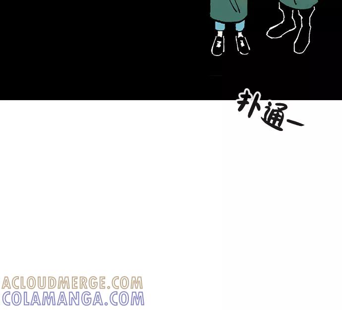 《她的蜕变史》第28话 第19页