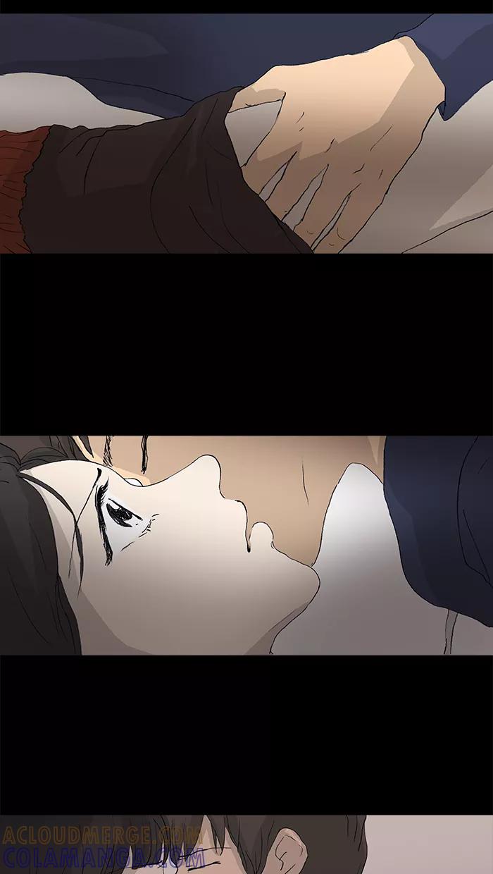 《女子漫画皮鞋》第29话 第5页