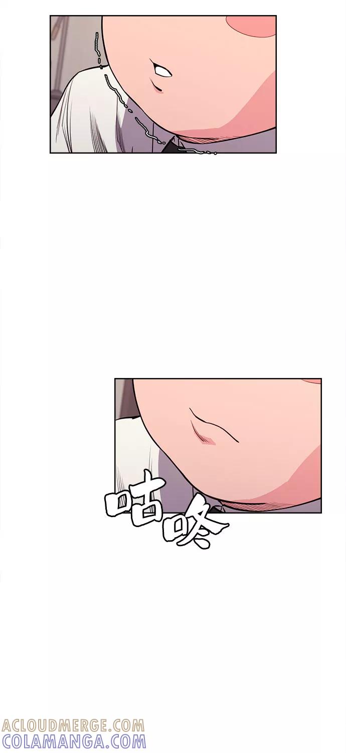 《女校传说》第29话 第28页
